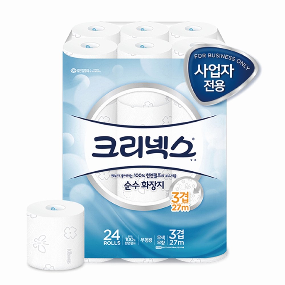 4518063 크리넥스 순수 27m 3겹 *2팩 (1박스) 71,580원