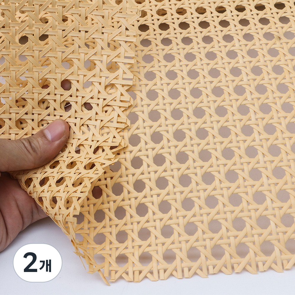 숲인더시티 라탄 케인 원단 팔각패턴 가구리폼, 2개, 베이지 39,800원