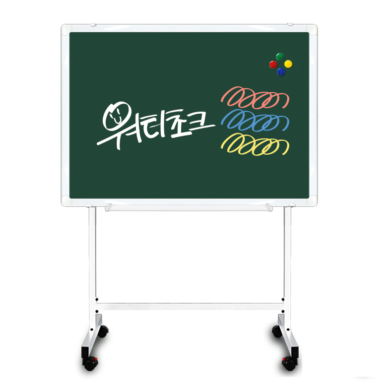 더조은칠판 이동식스탠드 세트 + 자석형 워터초크 청칠판 96,000원