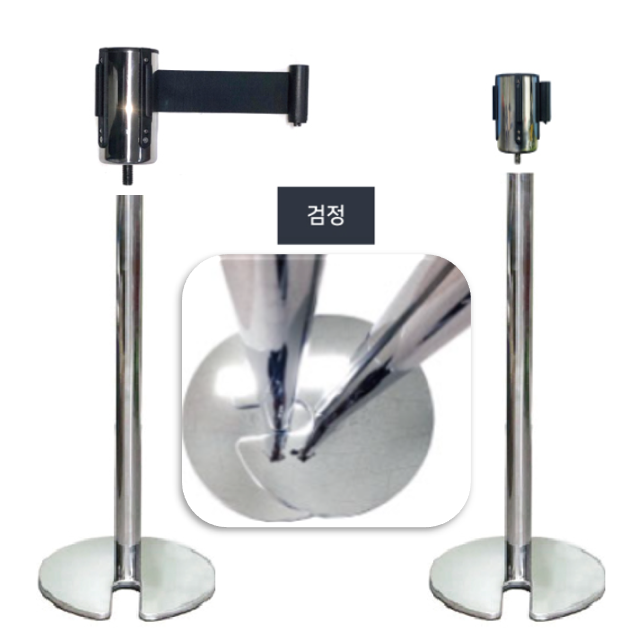 중첩식 스텐차단봉 1개 + 차단봉 헤드 벨트 2M x 5cm 1개 / 차단봉 가이드라인 적색 스텐봉 베이스 차단바 벨트 행사용품 갤러리차단봉 질서유지 안전펜스, 검정, 1세트 117,200원