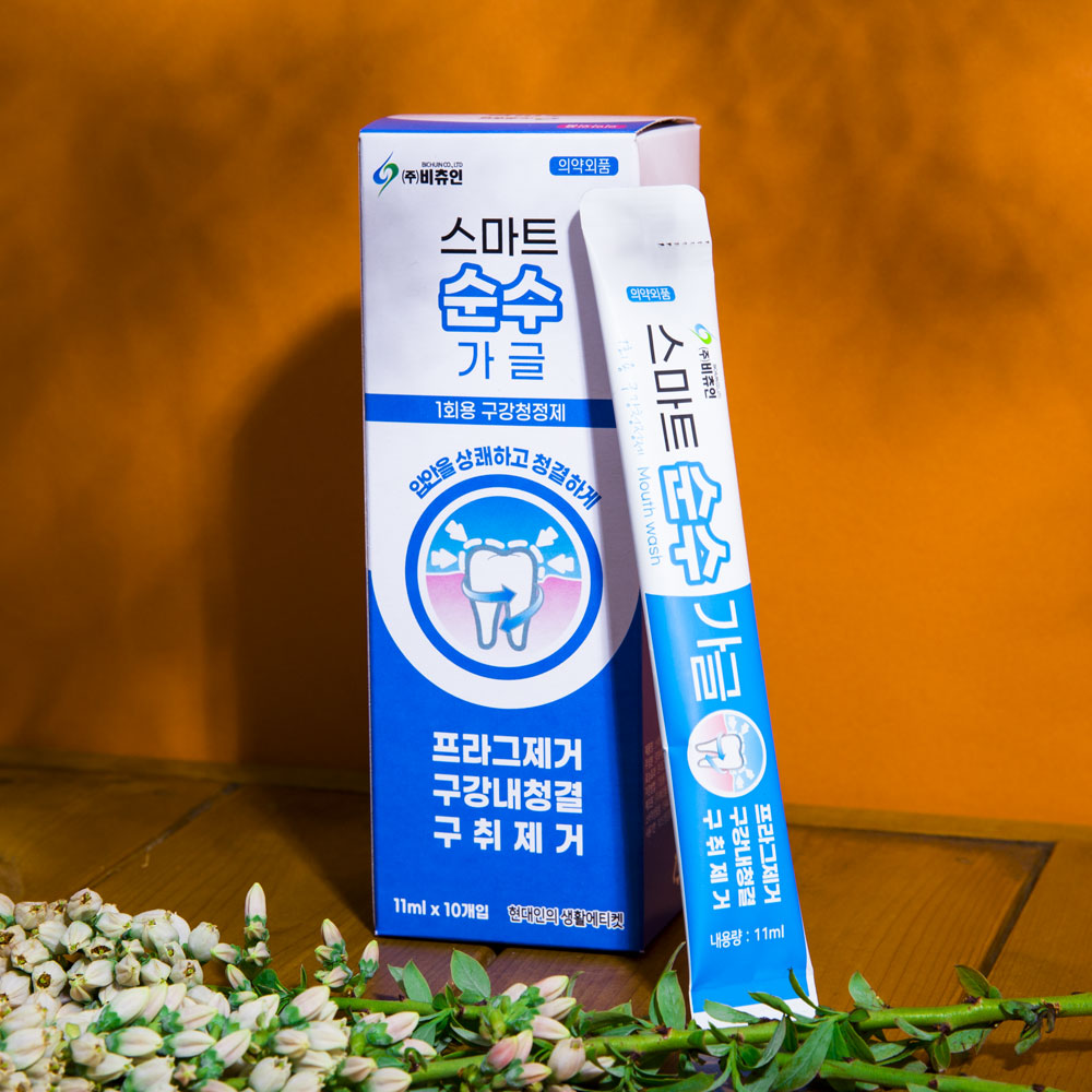스마트 가글 11ml 10개입-휴대용 구강청결제 1,400원