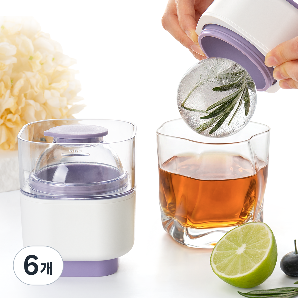 실리콘 위스키얼음틀 귀여운 얼음트레이 즉시 탈형 큰 아이스하키 32,490원