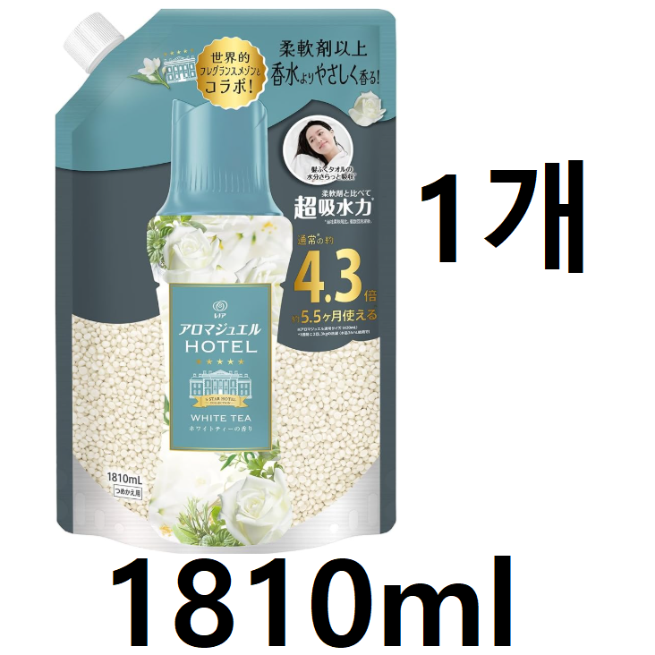 레노아 해피니스 아로마 쥬얼 향 비즈 화이트티 고급 호텔 향기 35,900원