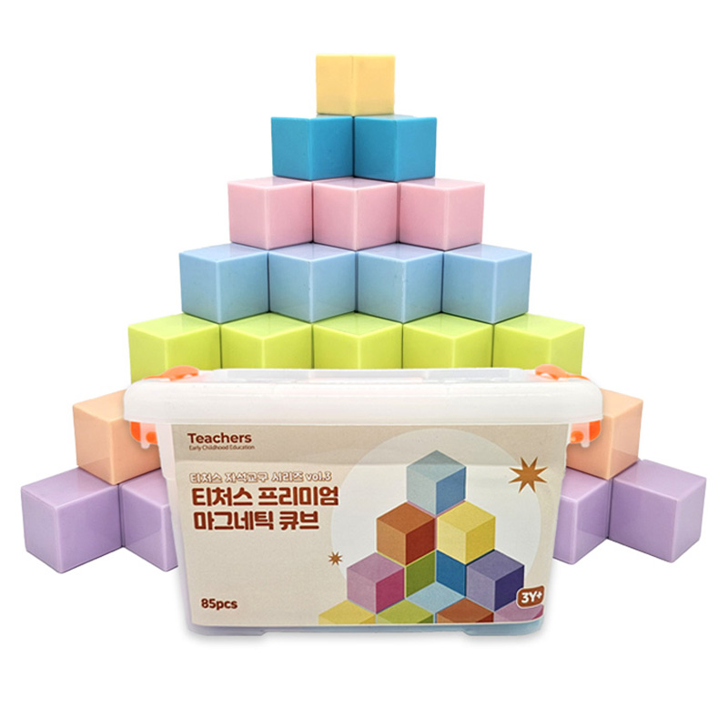 티처스 프리미엄 마그네틱 큐브 블럭놀이 85p 39,690원