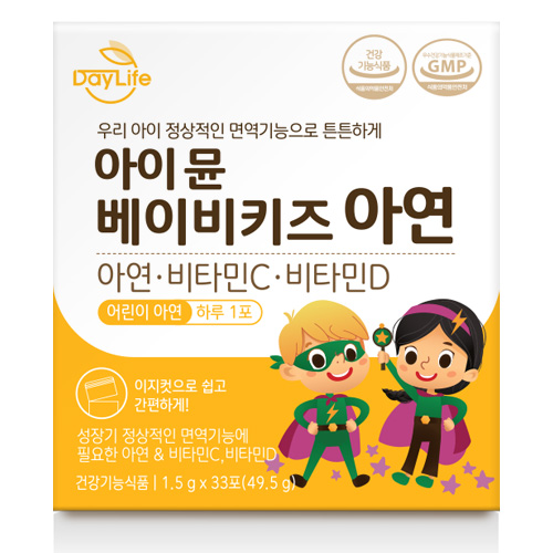 데이라이프 아이 뮨 베이비키즈 아연 X 1박스, 49.5g, 1개 16,900원