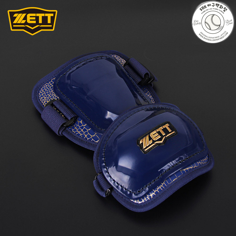 무료자수 제트 암가드 야구 타자 팔꿈치보호대 좌우겸용 BAGK-47K 네이비 62,100원