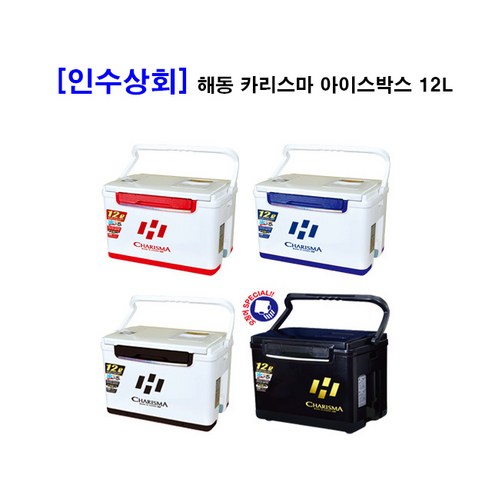 해동조구사 HB-236 카리스마 아이스박스 12L -블랙, 12L-블랙 75,800원
