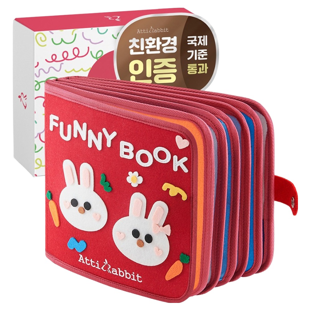 아띠래빗 첫 놀이 학습책 마이 퍼니북 헝겁책 43,900원