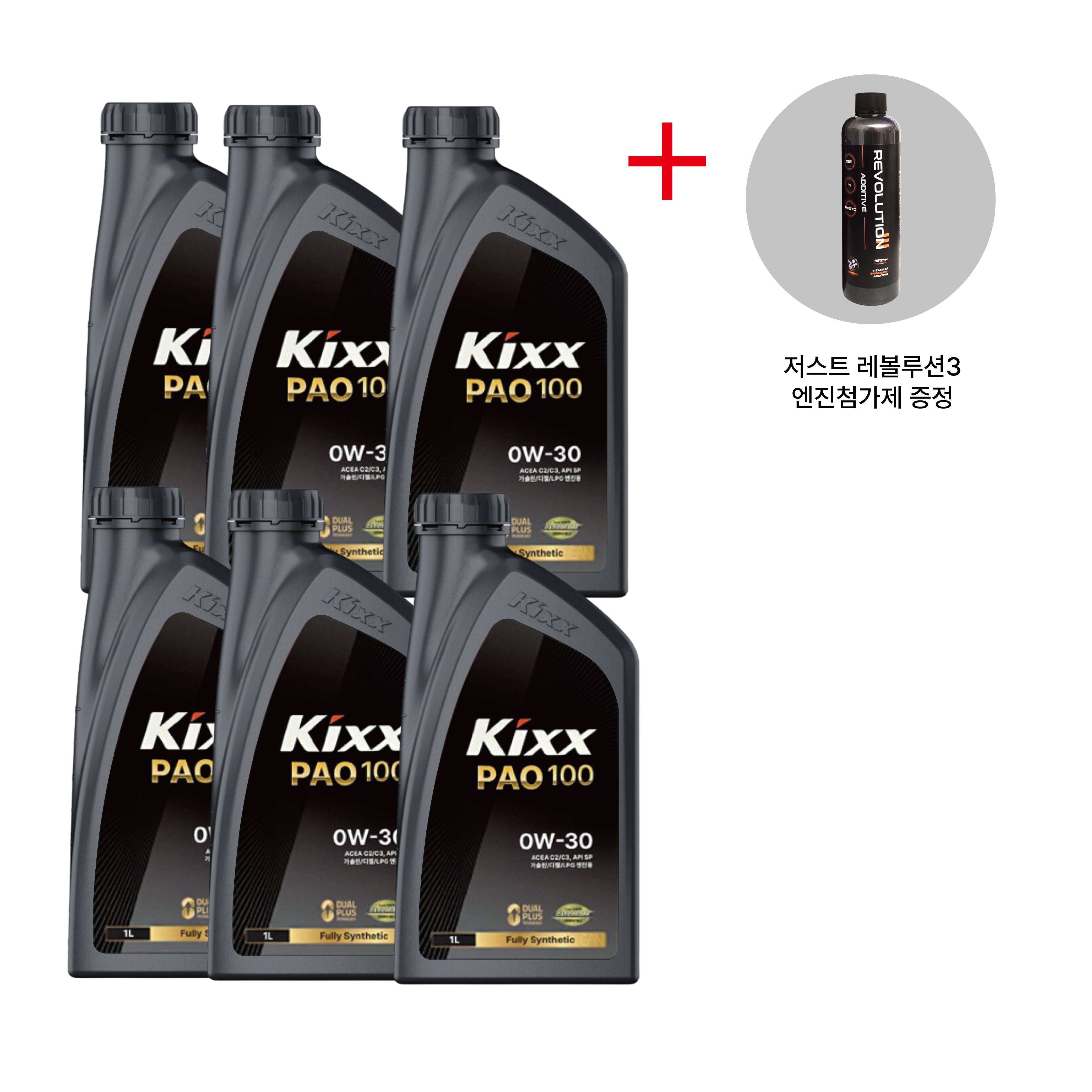 GS킥스 파오원 0W30 1L (KIXX PAO1) / 엔진첨가제 포함 72,600원
