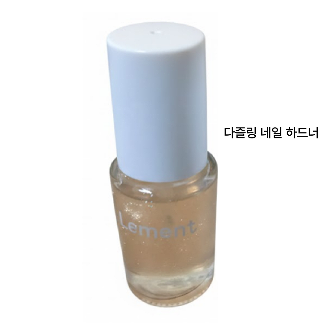 [NEW] 르멘트 다즐링 네일 하드너 & 쉬머스 네일 영양제 17,600원