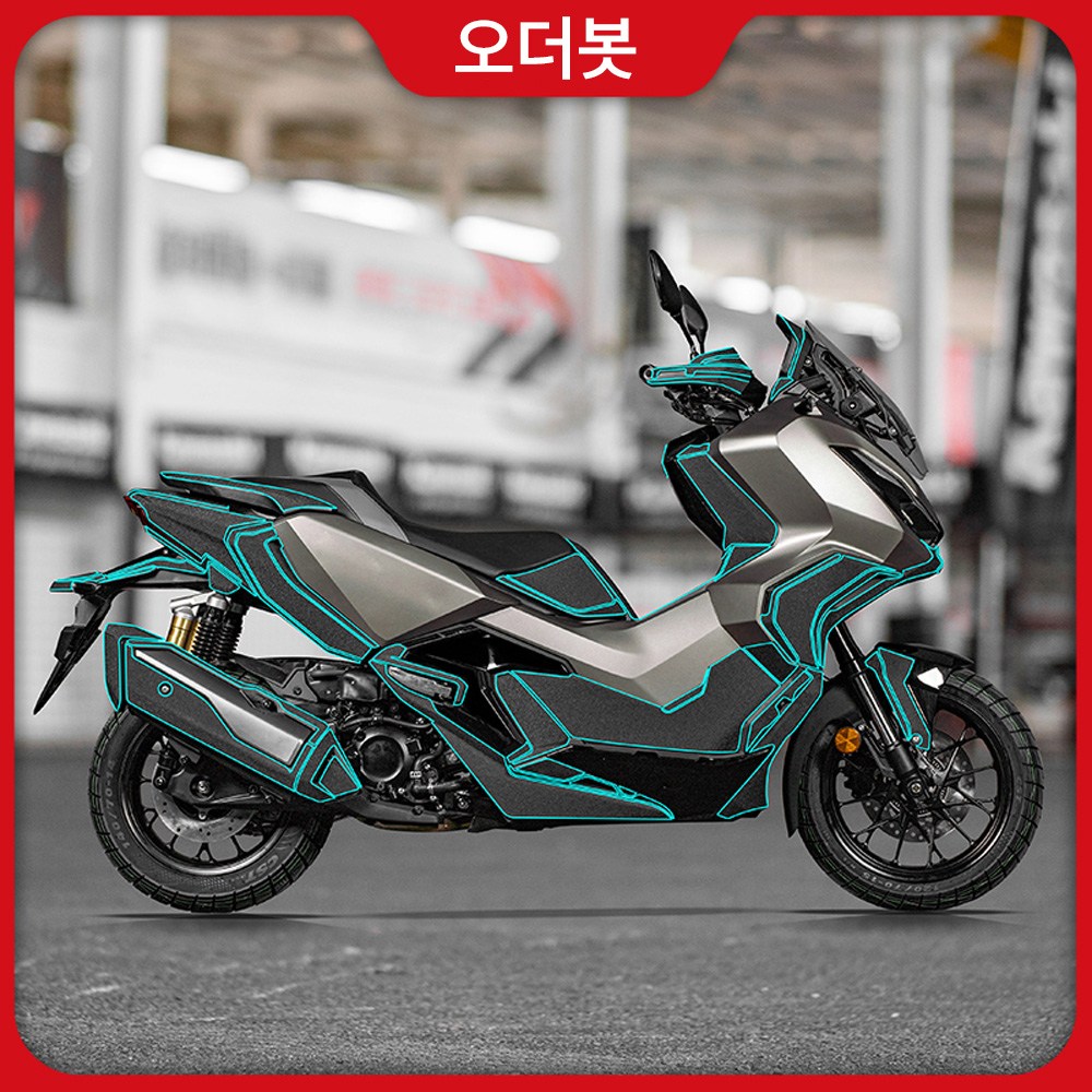 오더봇 혼다 ADV350 보호 스티커 데칼 튜닝 카울 스크레치 방지 보호 패치 PVC, 1개, 전체 부위 60,000원