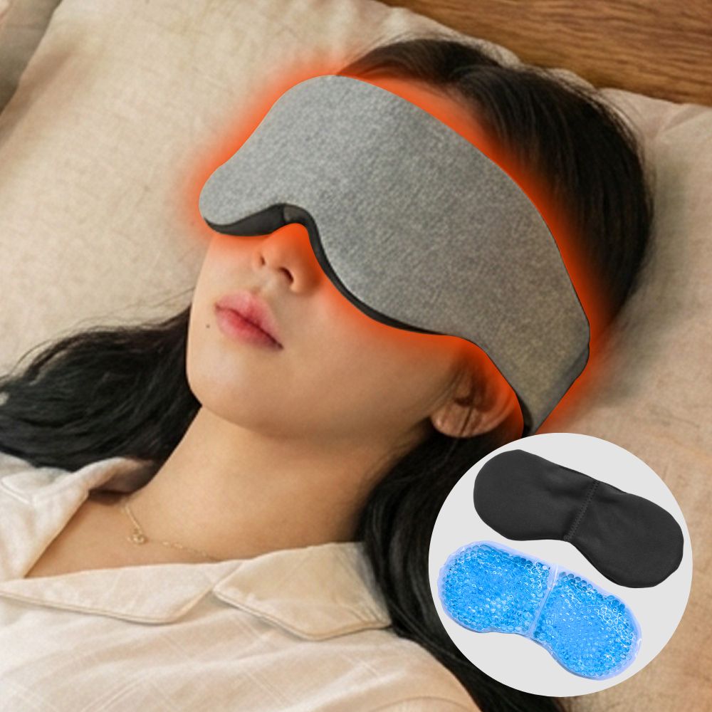 라라무브 눈찜질팩 수면안대 냉온찜질 아이마스크 16,190원