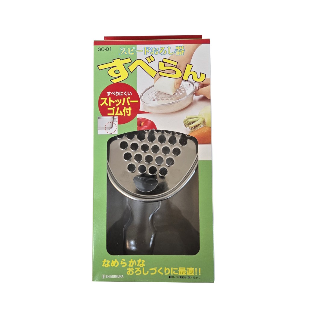 시모무라 손잡이 스텐강판(위생이유식강판일본정품) 15,000원