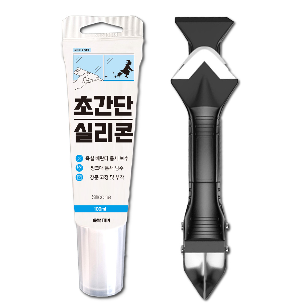 쓱싹마녀 초간단 실리콘 백색 + 매직 스크래퍼 세트 14,000원