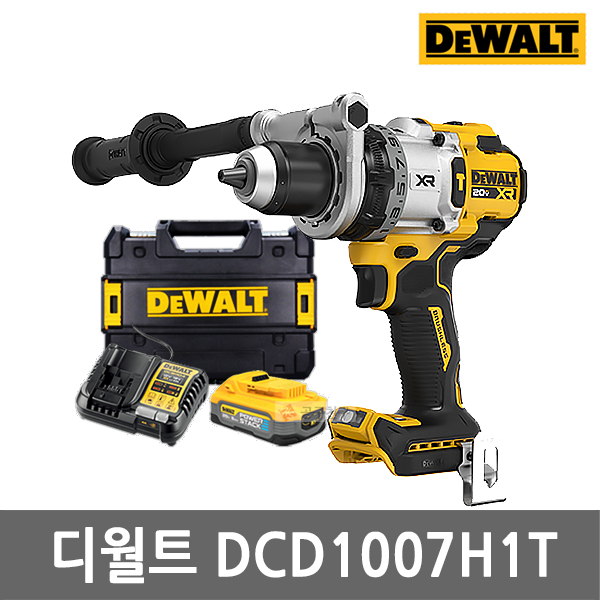 디월트 DCD1007H1T 충전 햄머드릴 드라이버 20V MAX XR 5.0Ah*1개 세트 브러쉬리스 파워스텍 함마 474,000원