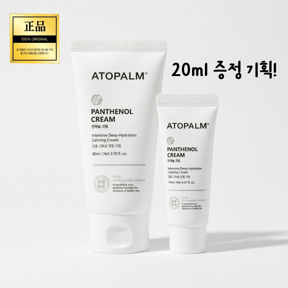 [정품 인증] [아이돌 대란템] 아토팜 판테놀 크림+ 증정기획 #진정 보호 크림, 고함량 판테놀+세콜지 시너지로 깊고 빠른 손상 케어, 1개, 80ml 43,800원