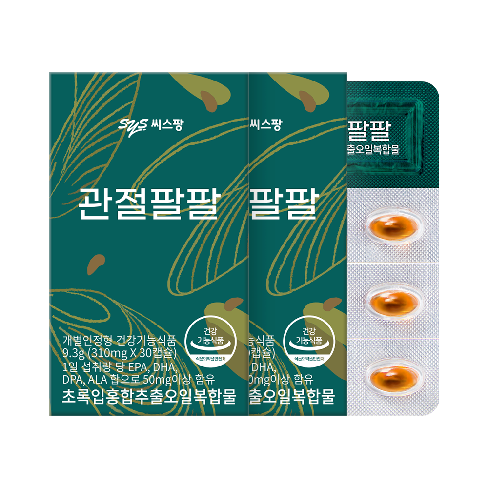 [씨스팡 본사 운영] 리뉴얼 관절팔팔 초록입홍합오일, 30정, 2개 48,100원