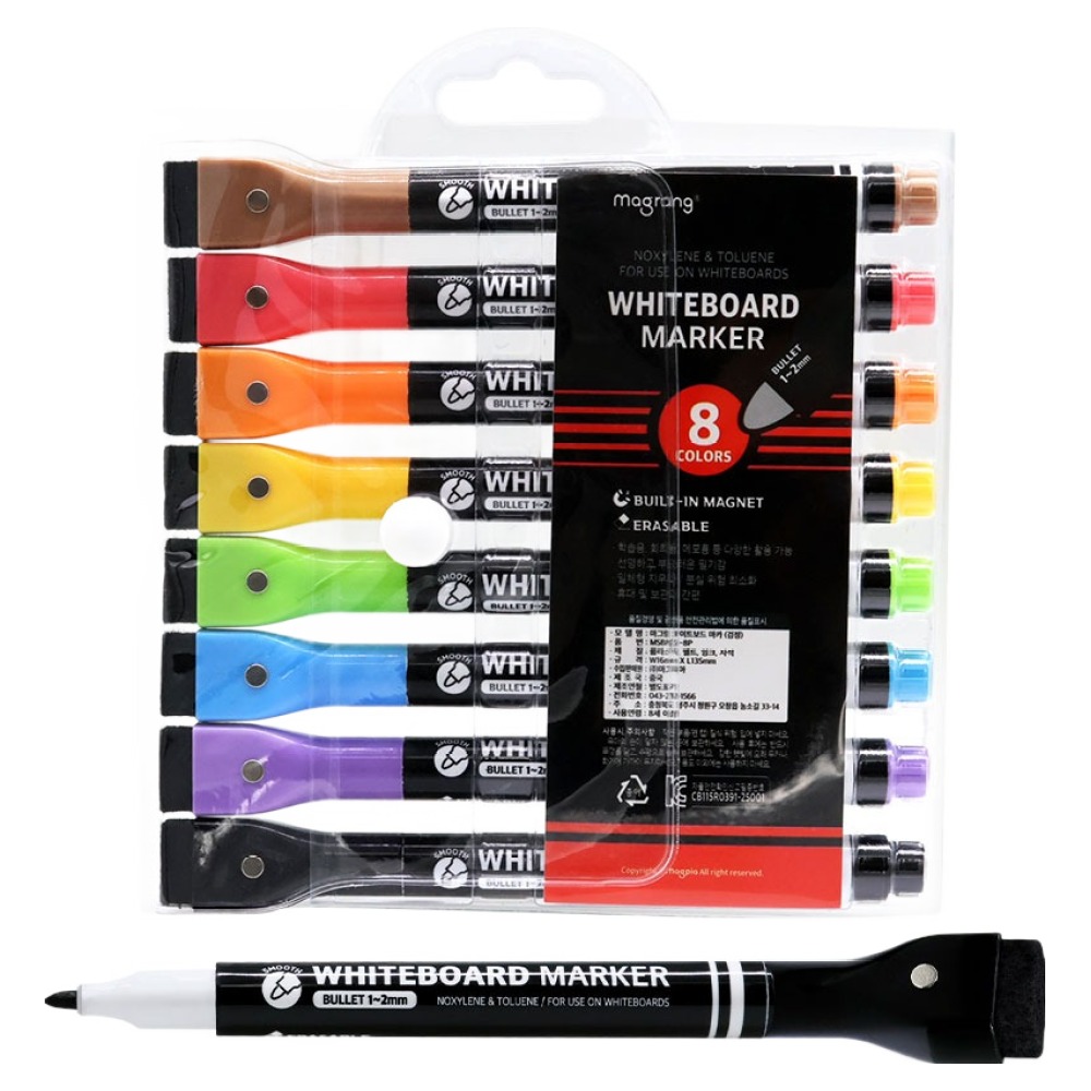 마그피아 지우개 일체형 자석 화이트보드 마카펜 8종 세트, 빨강, 주황, 노랑, 연두, 파랑, 보라, 갈색, 검정, 1개 10,000원