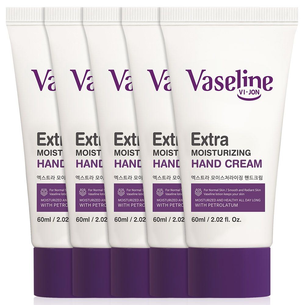 바이존 바세린 핸드크림 휴대용 대용량 고보습 핸드로션, 60ml, 5개 6,900원