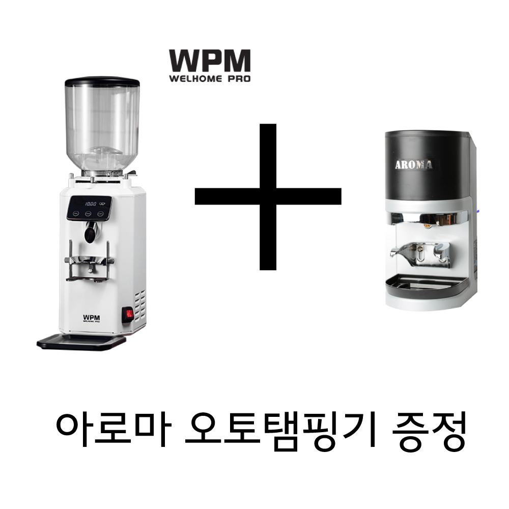 WPM ZD-18 플랫버75mm 웰홈 전동 커피그라인더 + 아로마 오토탬핑기 증정, 1개 1,760,000원