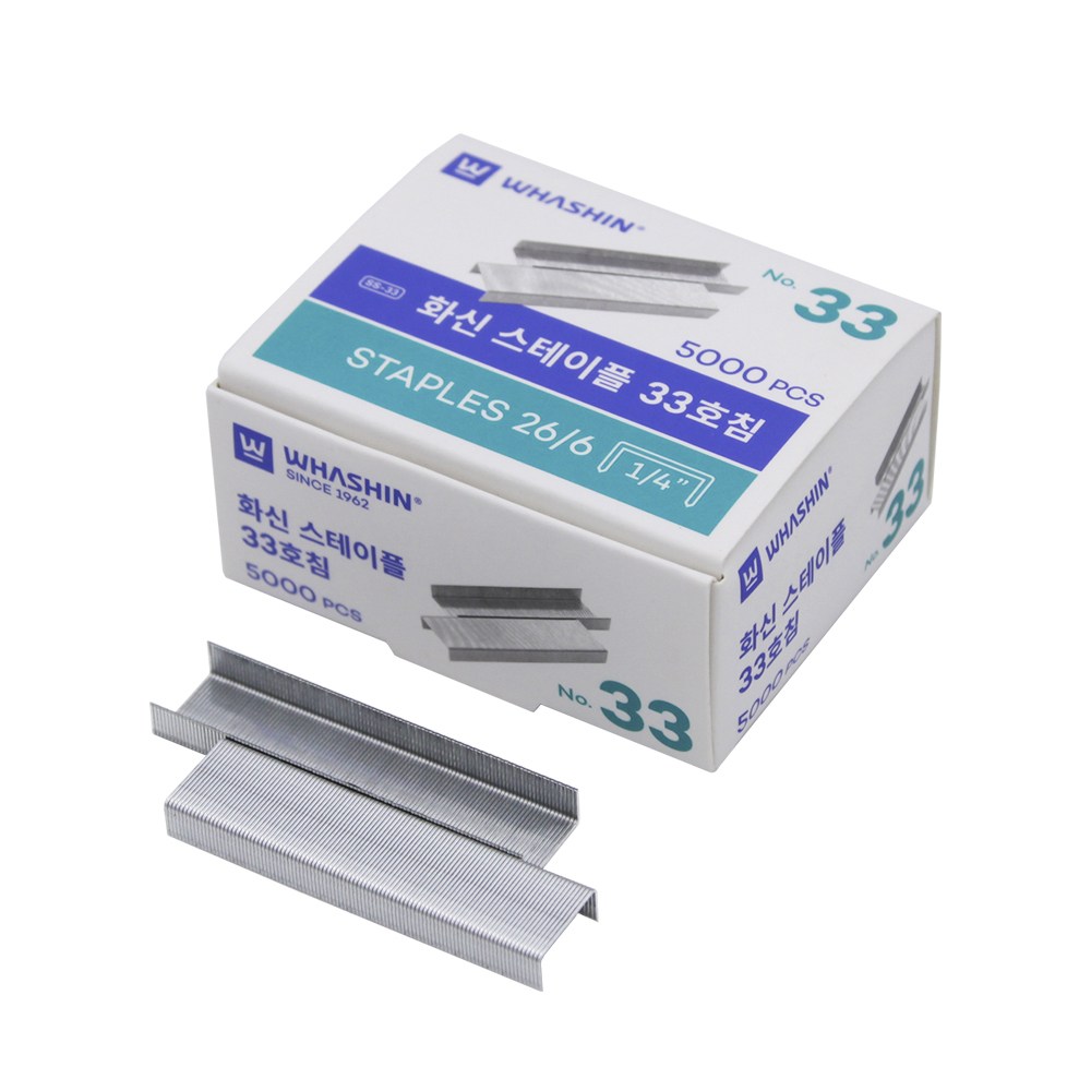 화신 스템플러 33호침 단침 1갑 5000pcs 2,200원