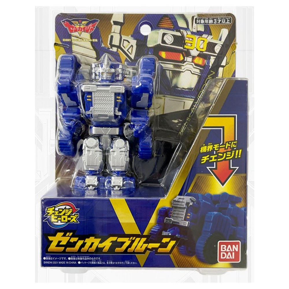 반다이 파워레인저 젠카이저 DX 체인지 히어로즈 젠카이 블루 로봇장난감 11,000원