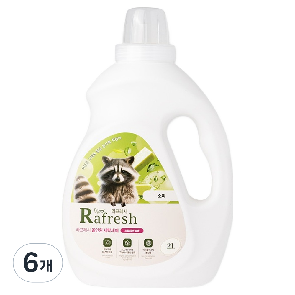 라프레시 올인원 액상세제 소피향 본품 75,610원