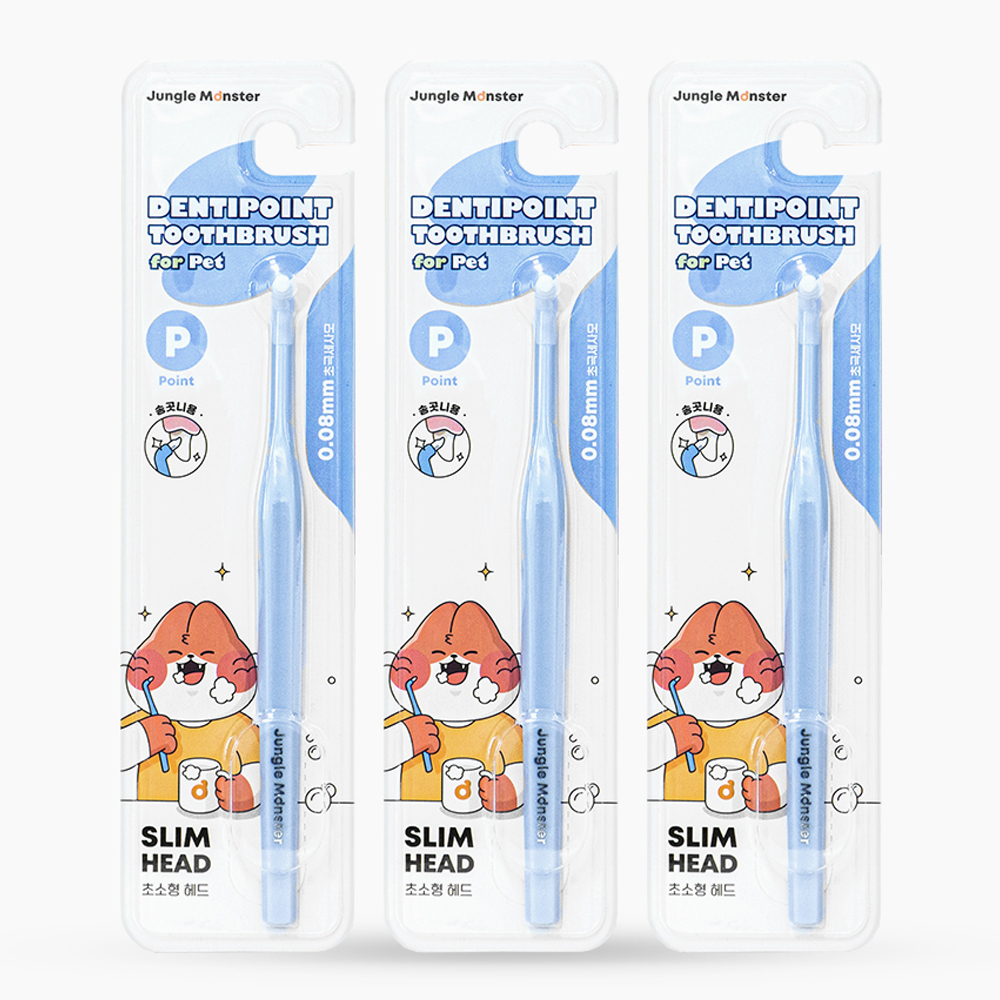 정글몬스터 반려동물 덴티포인트 칫솔 16,900원