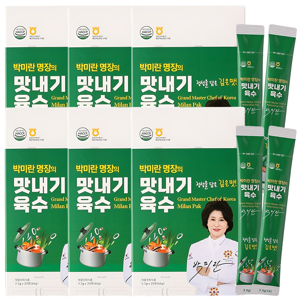박미란 한식명장의 맛내기 육수 분말 스틱 천연재료 천연 멸치 야채 표고 조미료 다시마 다시팩 국물, 120개, 1g 39,900원