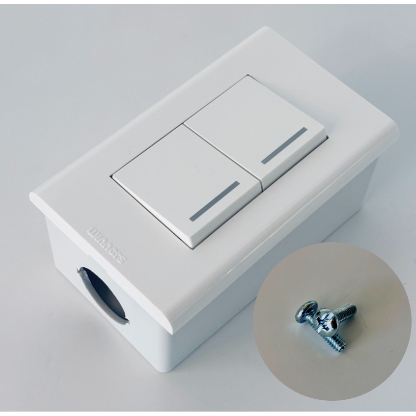 PVC 노출박스 + 2구 스위치 세트 피스 포함 전기 스위치 벽 부착용 배전함 스위치함 전기자재 2,540원