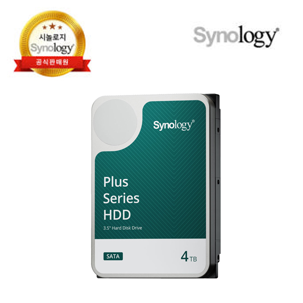 시놀로지 NAS 하드디스크 3.5 SATA HDD 353,000원