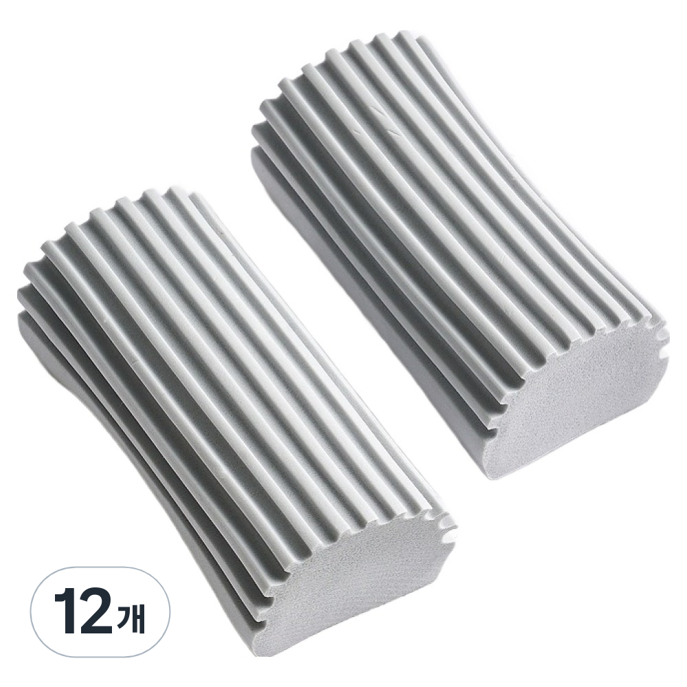 모던하우스 초강력 물기제거 워터블럭 47,600원