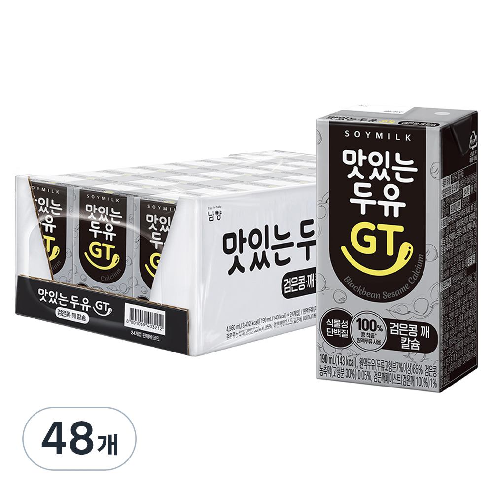 맛있는두유GT 검은콩 깨 칼슘 27,130원