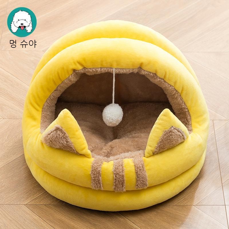 고양이 강아지마약방석 반폐쇄식 노란색 1개 26,800원