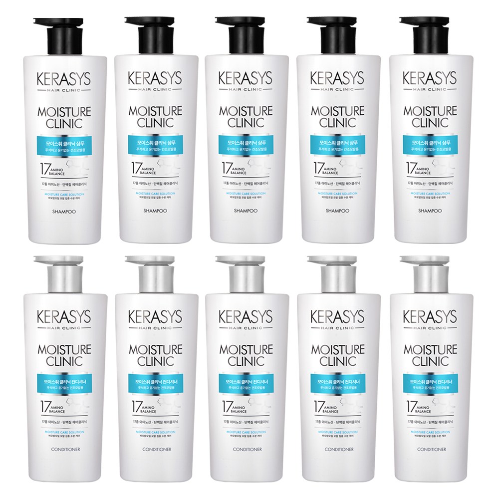 애경 케라시스 모이스춰 클리닉 단백질 (샴푸 + 컨디셔너) 600ml 5개씩 39,900원