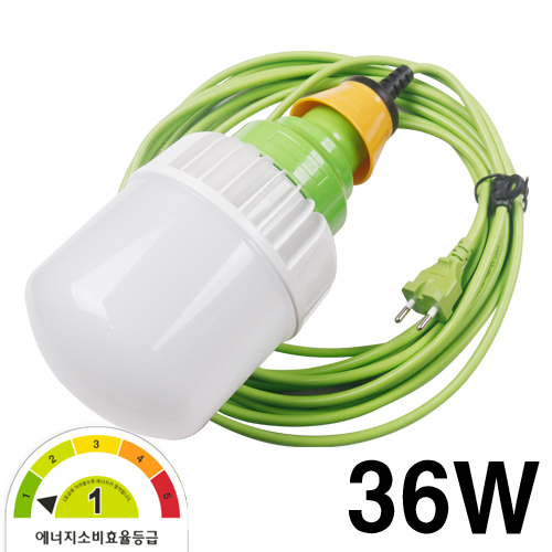 케이시조명 LED 작업등 보안등 36W 10M 캠핑용 1등급 전구포함 세트(주광색) 36,900원