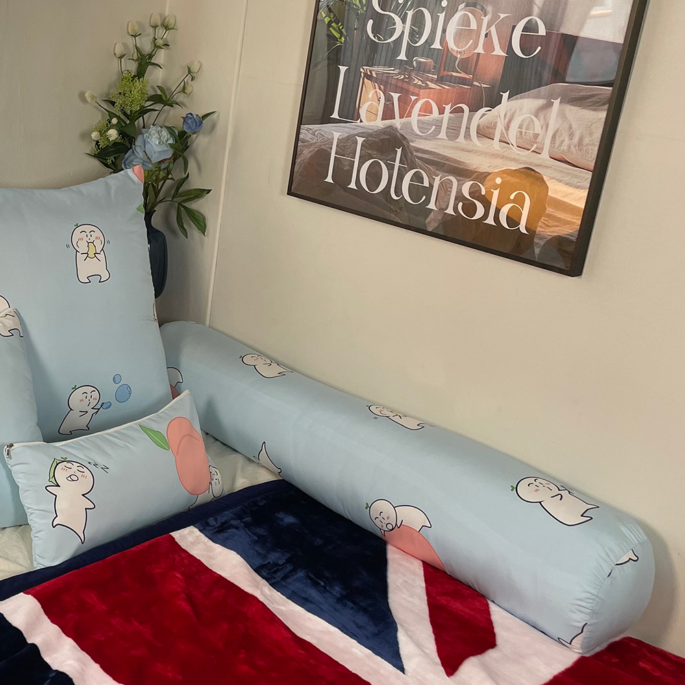 베고자니 마뭉이 바디필로우 12,210원