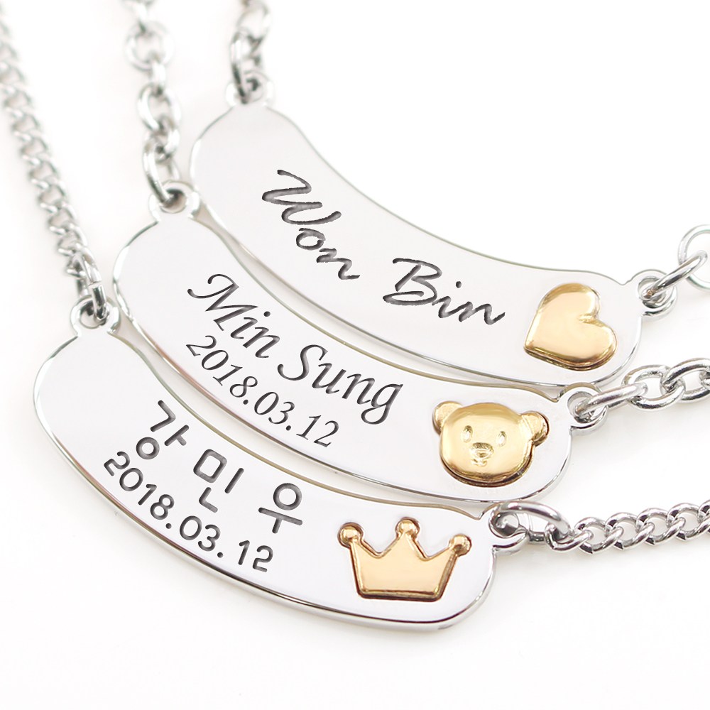 써지컬스틸 미아방지목걸이 스틱 실버드롭장식 24,900원