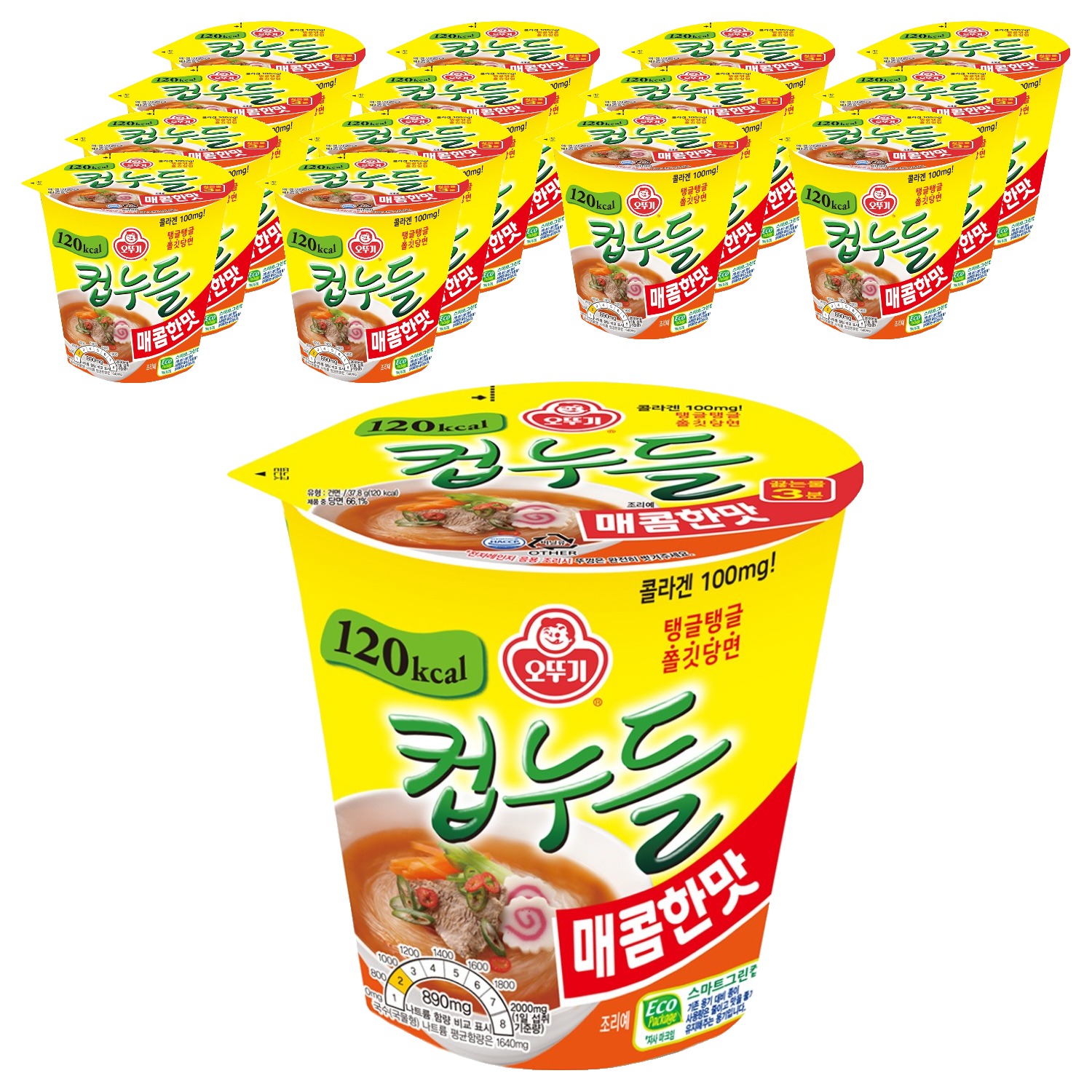 오뚜기 컵누들 매콤한맛 37.8g 14,980원
