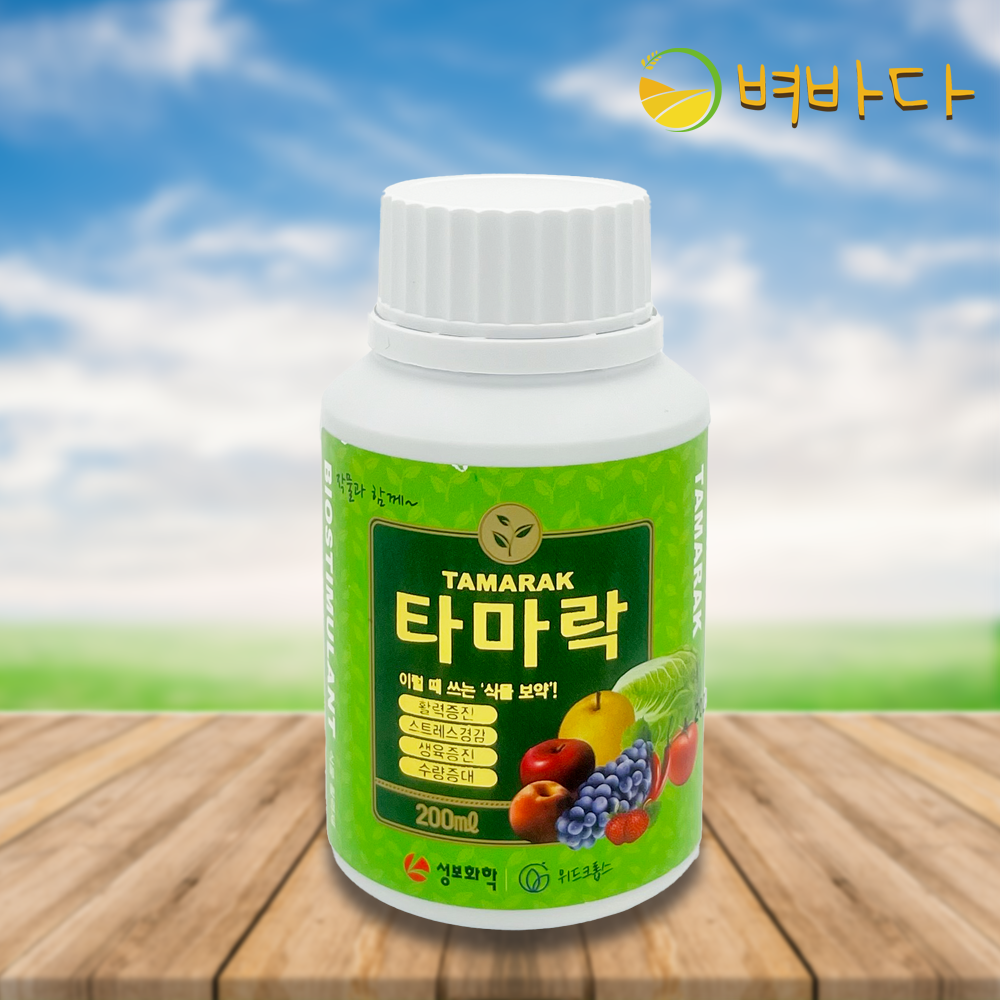 육묘전문뿌리발근 생육증진 환경스트레스해소 타마락200ml, 1개 11,800원