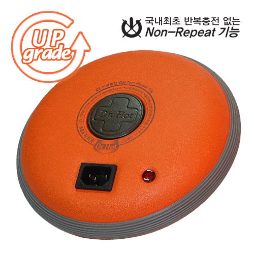 토황토 닥터 핫 골드 찜질기 85,800원