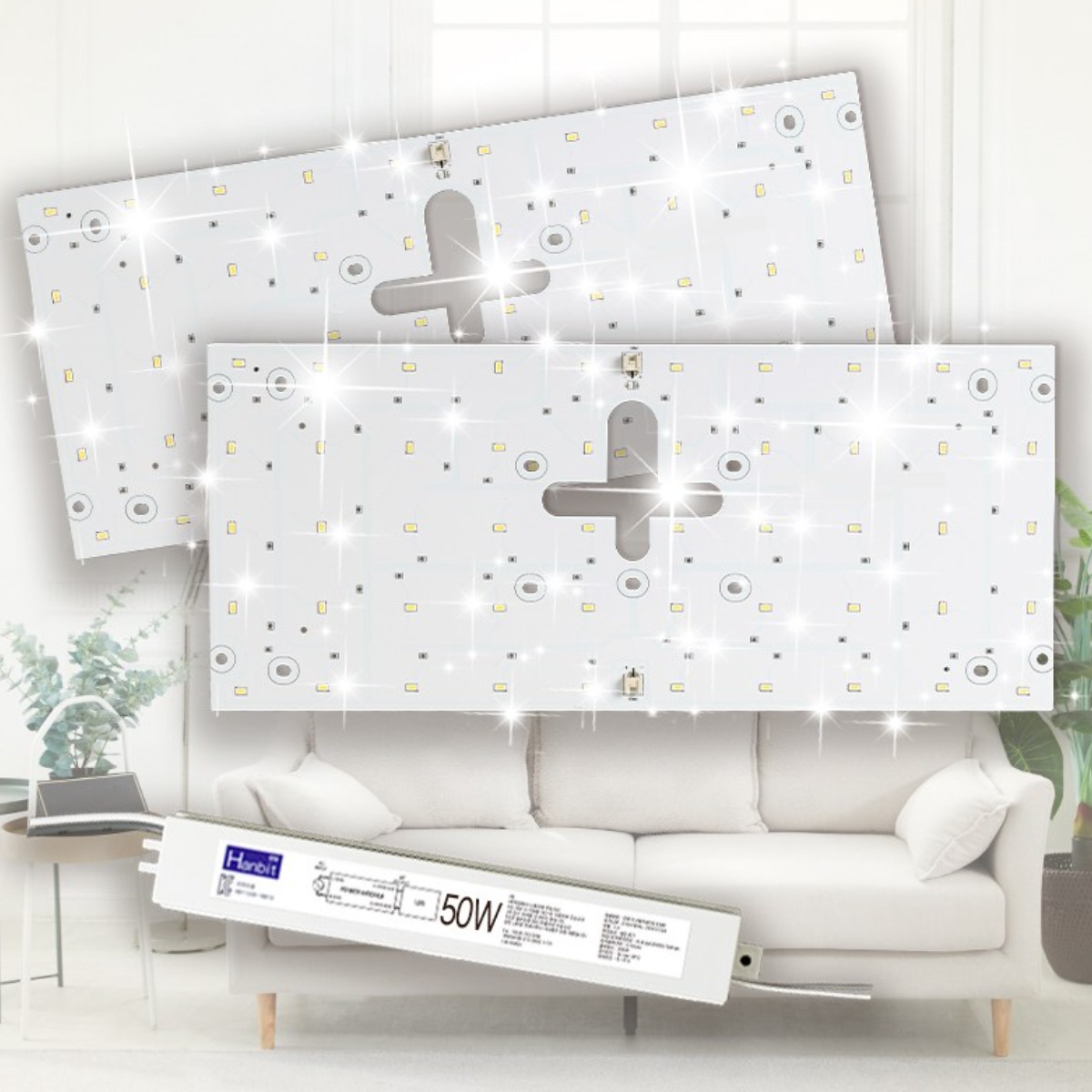 가정용 LED모듈 셀프 교체 삼성LED 사각 원형 방등 거실 주방 기판 리폼 (안정기포함) 자석 설치, 기타색, 1개 33,800원