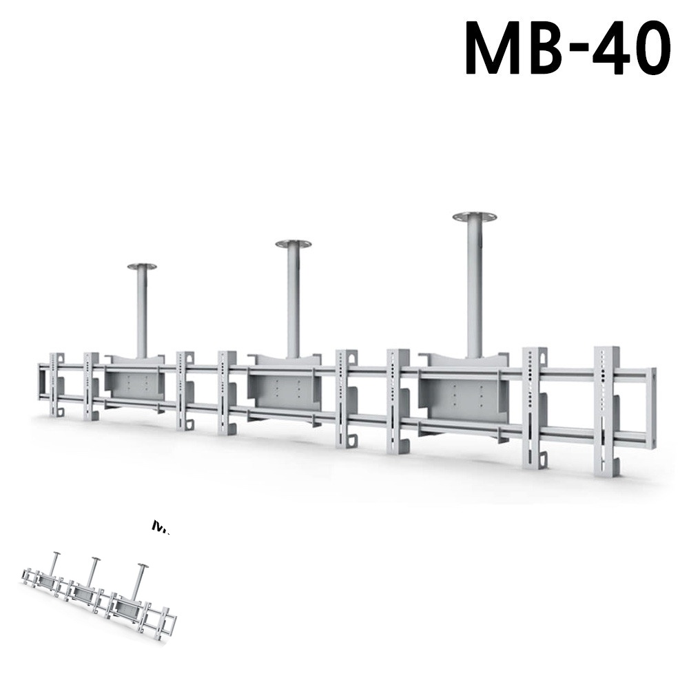 마운트피아 TV브라켓 천장형 MB-40(32-55in)(실버) 729,300원