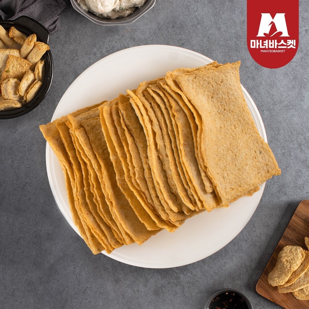 부산갈매기 사각어묵 7,700원