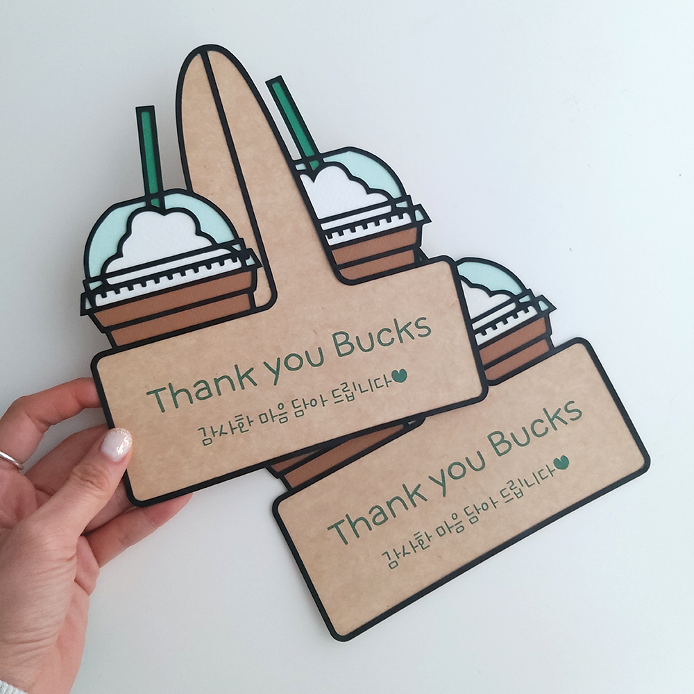 땡큐벅스 기프트카드 토퍼 졸업식 스승의날 선생님 커피카드 선물 8,800원