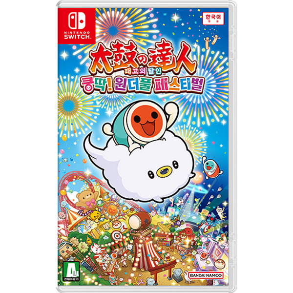 반다이남코엔터테인먼트 태고의 달인 쿵딱 원더풀 페스티벌 닌텐도스위치용 타이틀 42,300원