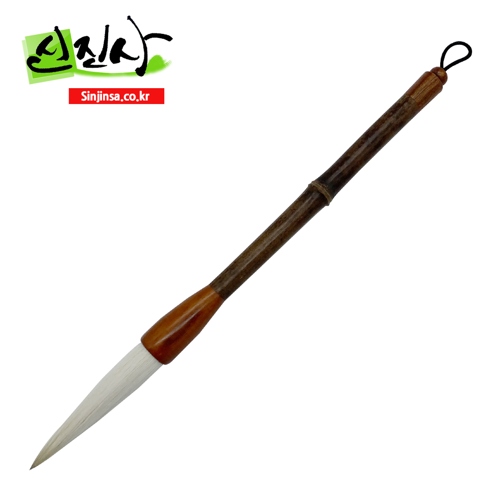 신진사 오성필(오죽)(12호-24호) 32,000원