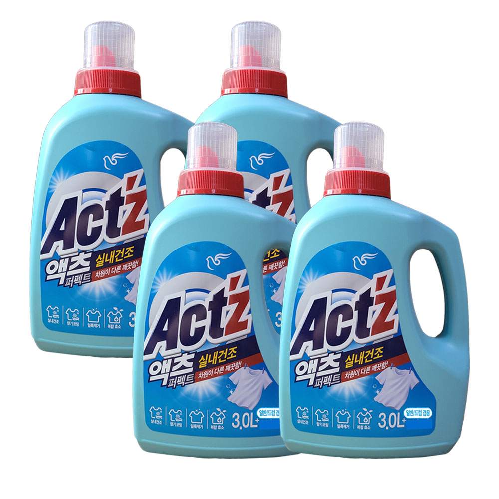 온마음샵 피죤 액츠 퍼펙트 실내건조 액체 세탁세제 일반드럼겸용 33,500원
