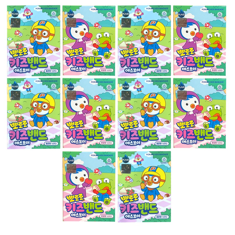 뽀로로 어린이 키즈밴드 에스브이 16매입 표준형 혼합형 10갑 9,300원