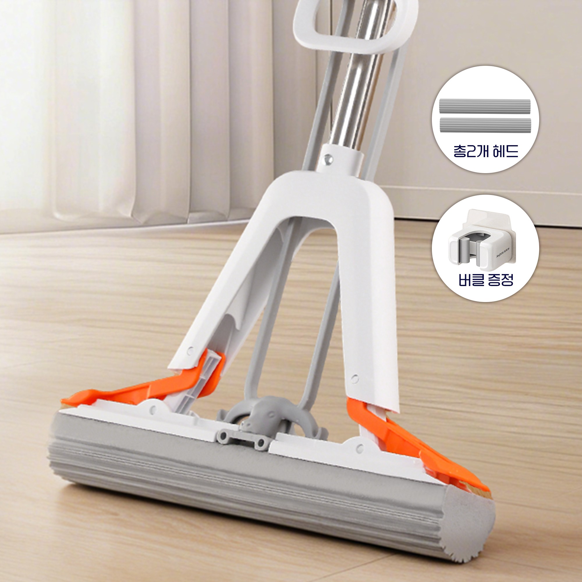 조이보스 원터치 교환식 매직 펄프 밀대걸레+리필패드1장+후크1개, 1세트 18,800원
